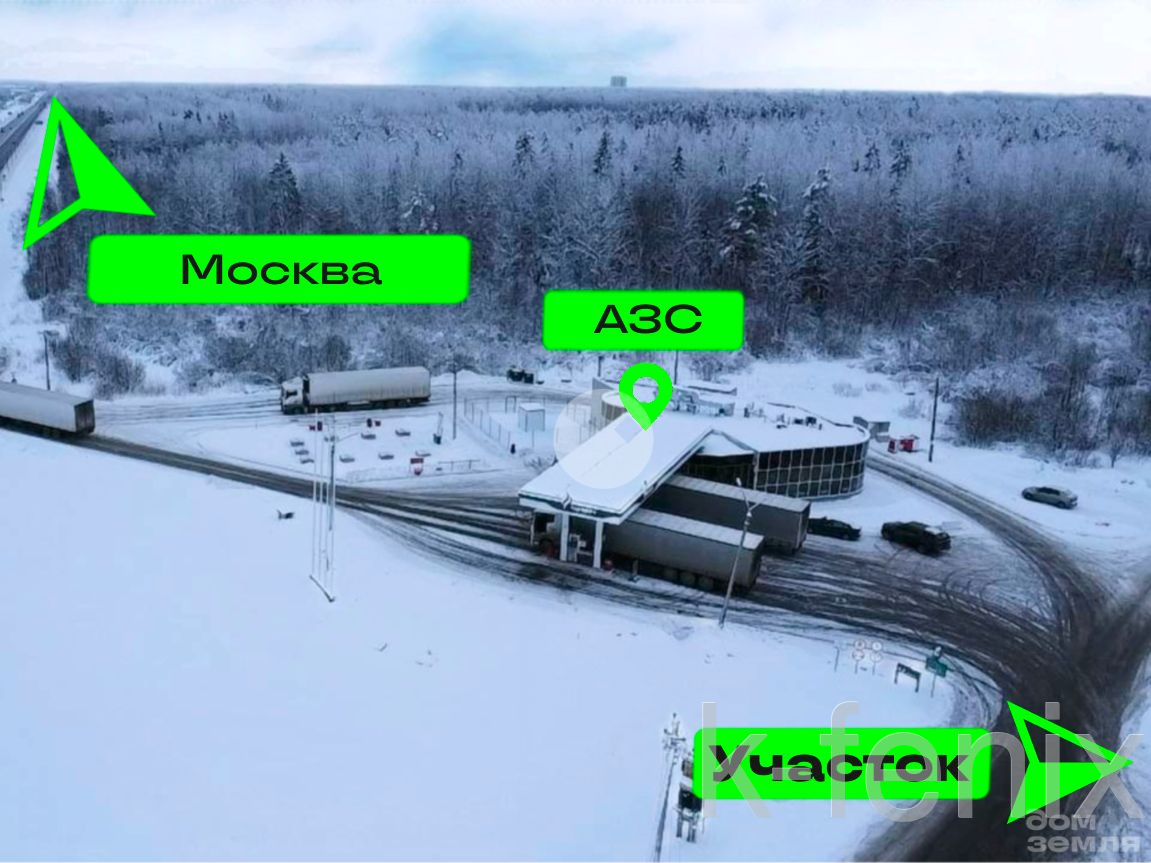 земли коммерческого назначения 13 метров, участок 40 сот